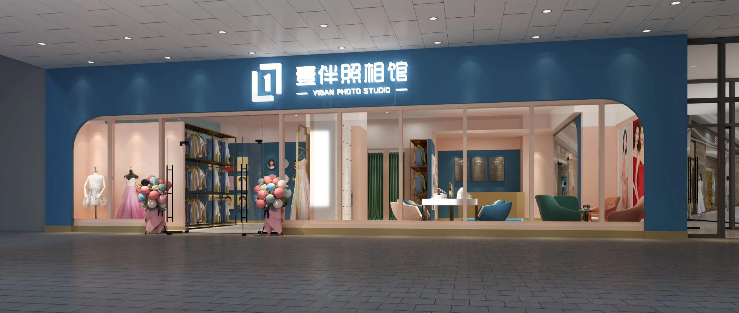 梅溪新天地壹伴照相館二店裝修施工