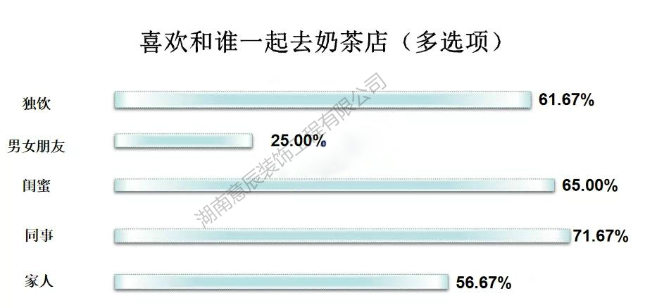 微信圖片_20200804152531.jpg