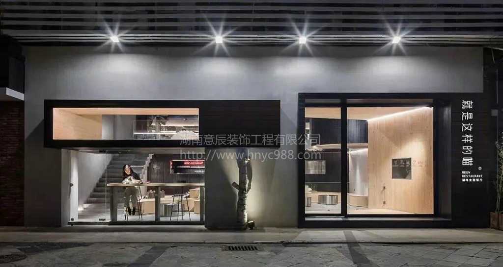 寵物店裝修設(shè)計(jì)