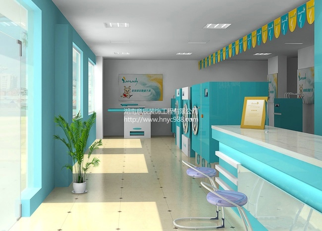 小型干洗店設(shè)計裝修