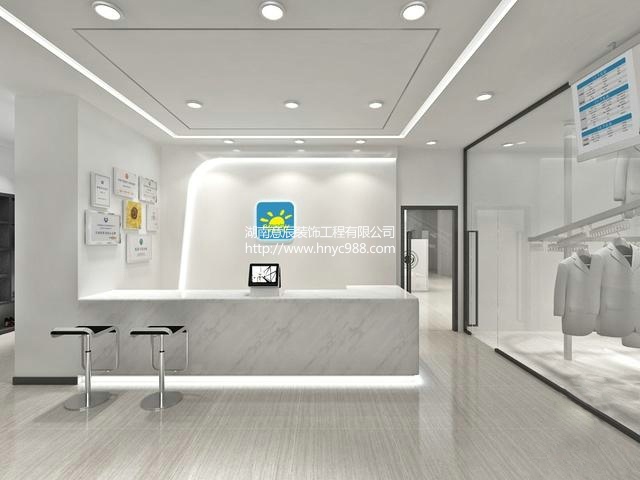 小型干洗店設(shè)計