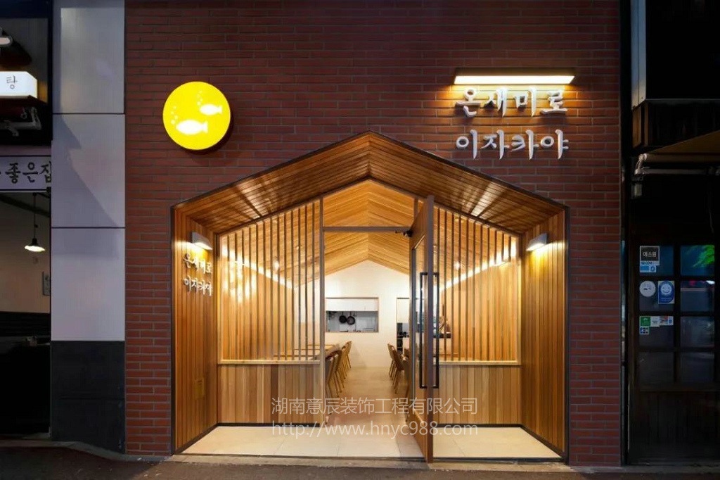 商鋪門頭裝修