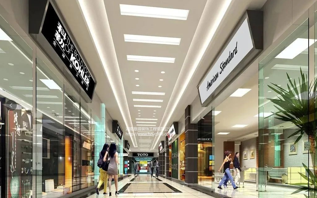 商業(yè)店面裝修設(shè)計(jì)