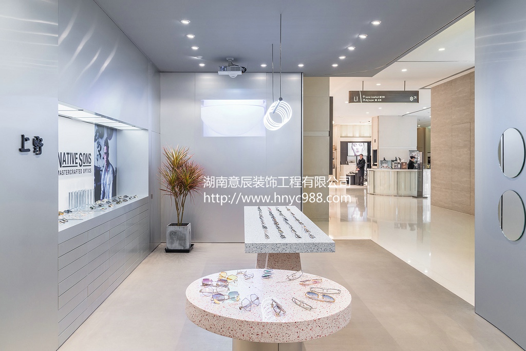 眼鏡店怎么裝修