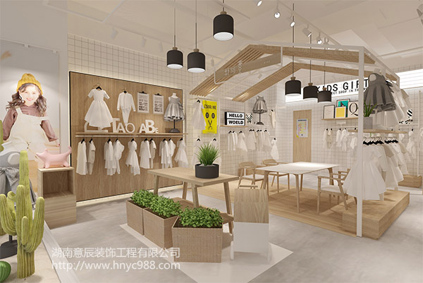 童裝店裝修設(shè)計(jì)，這四個(gè)區(qū)域需掌控！