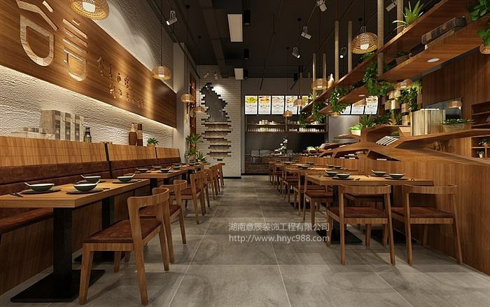古典韻味面館裝修
