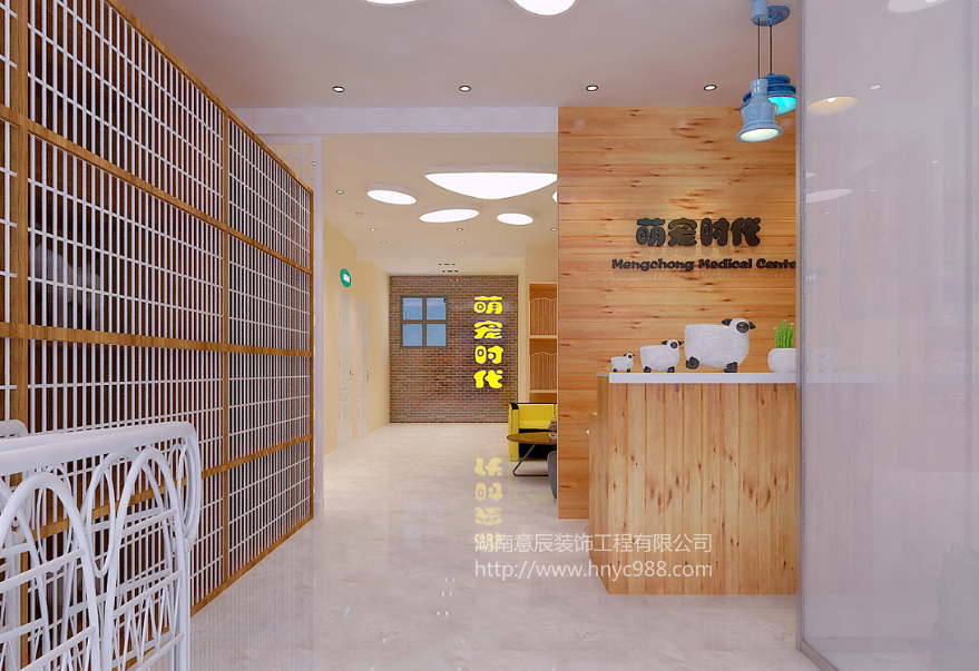 寵物店裝修