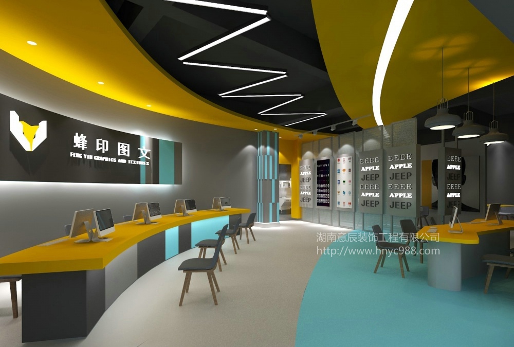 小型圖文打印店裝修四要點(diǎn)，讓你更省空間！