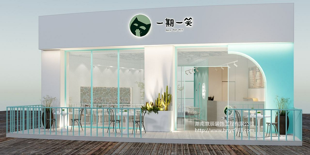 網(wǎng)紅奶茶店如何設(shè)計