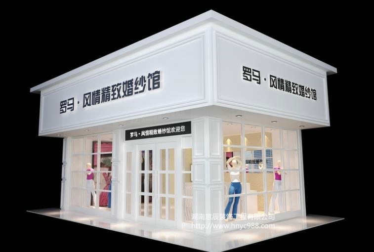 婚紗攝影門(mén)頭設(shè)計(jì)裝修圖