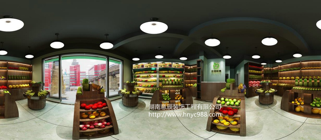 長沙水果店裝修