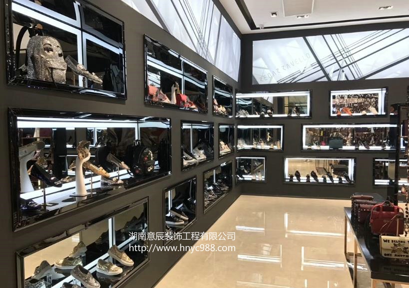 鞋包精品店裝修