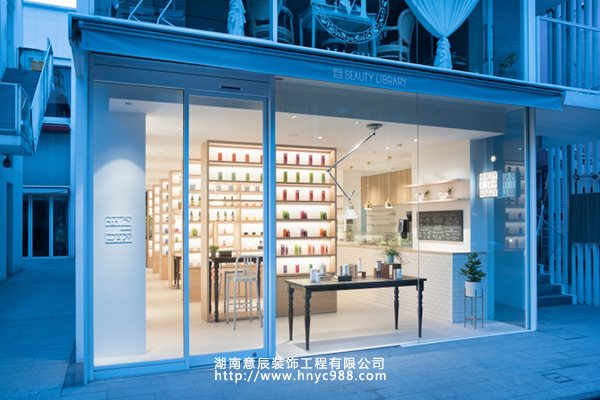 長(zhǎng)沙化妝品店裝修設(shè)計(jì)要點(diǎn)！