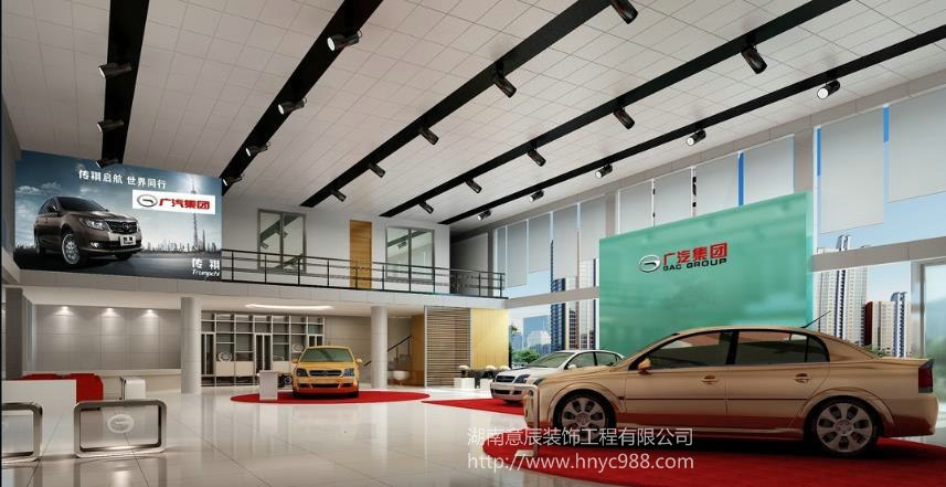 長(zhǎng)沙汽車s店展廳設(shè)計(jì)及布置技巧！