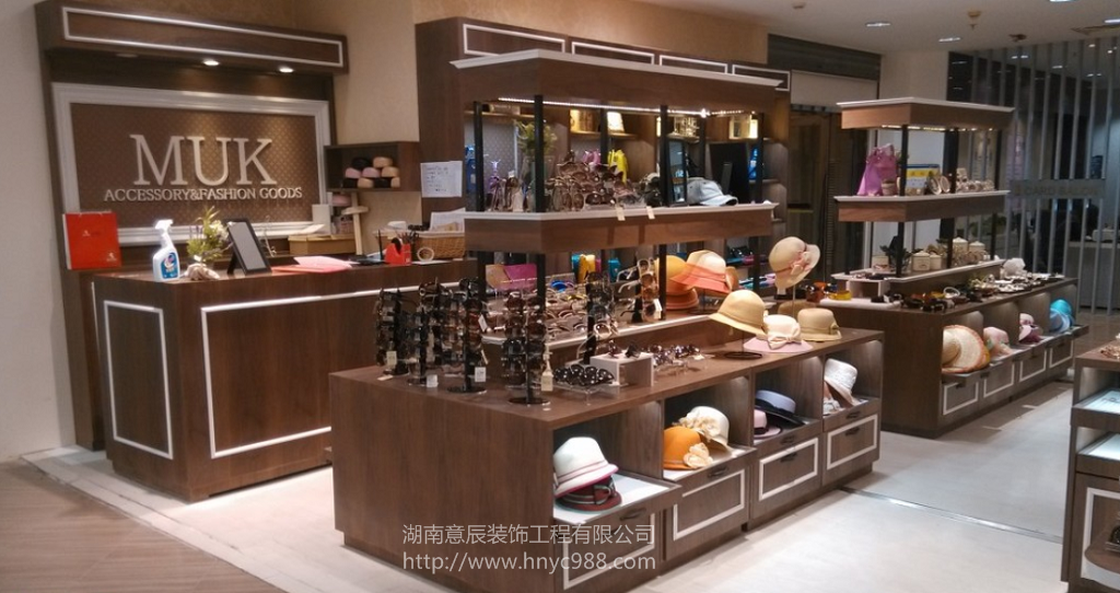 長(zhǎng)沙飾品店如何裝修