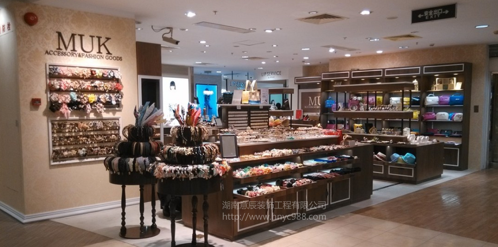 在長沙飾品店如何裝修，讓你一見鐘情?