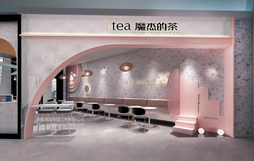 商場內(nèi)奶茶店門頭裝修