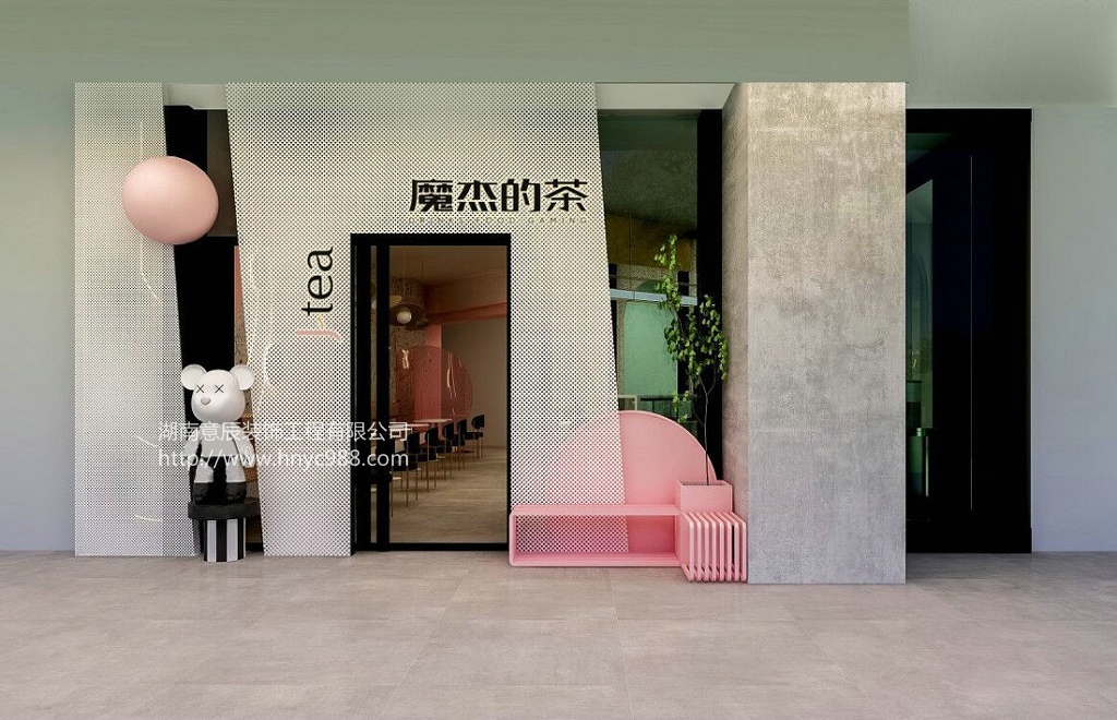 奶茶店門頭裝修
