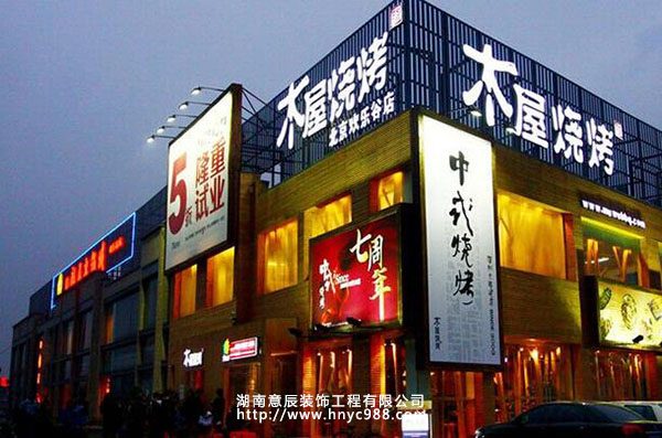 店鋪門頭裝修設(shè)計(jì)原則，能吸引90%顧客!