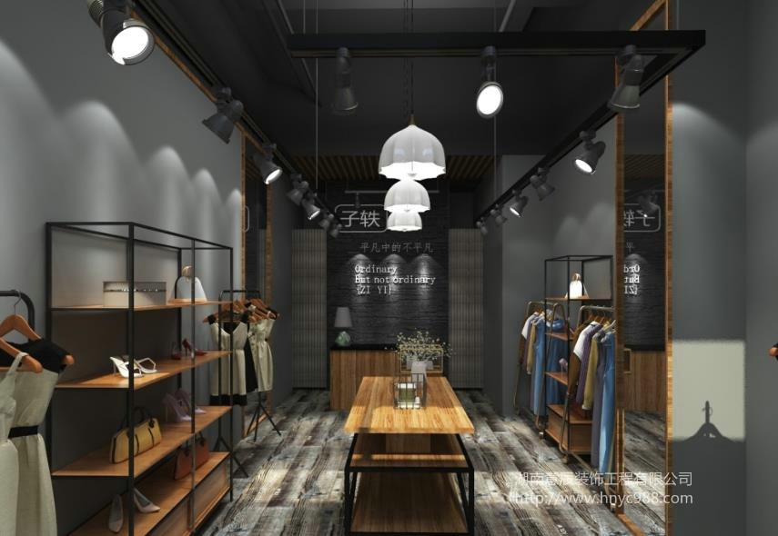 小型服裝店面裝修