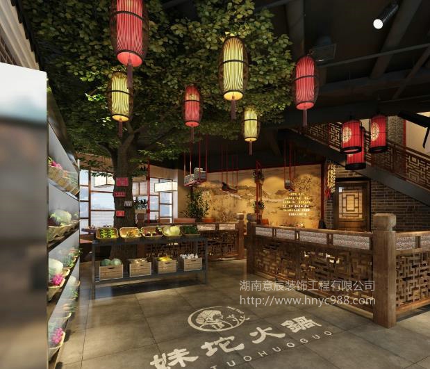 長(zhǎng)沙火鍋店裝修