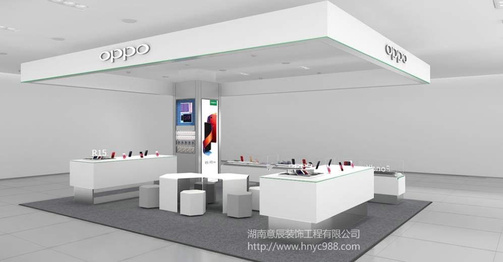 手機店鋪裝修