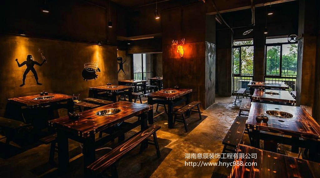 火鍋店裝修設(shè)計(jì)