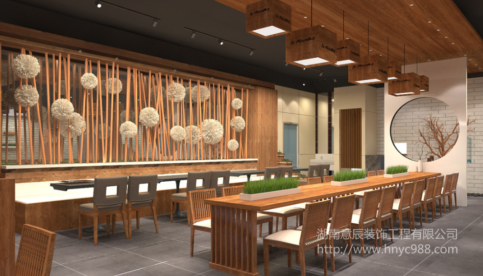 餐飲店裝修設(shè)計(jì)