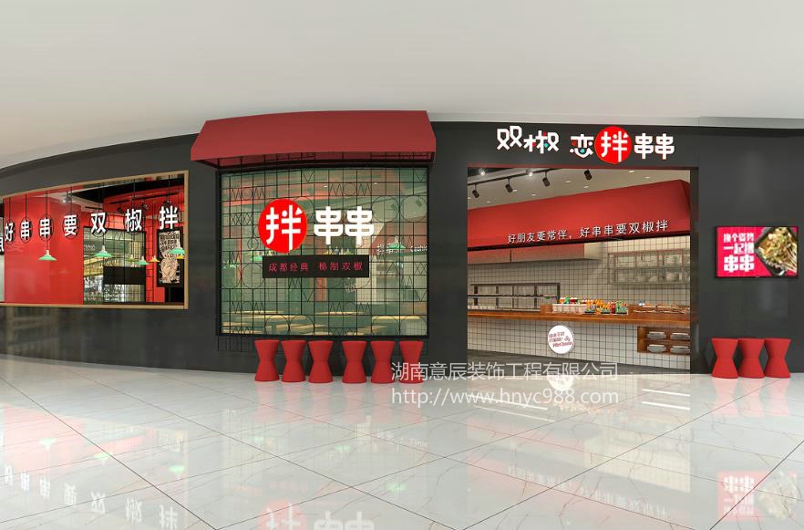 小吃串串店裝修如何吸引客戶？獲得吃貨青睞