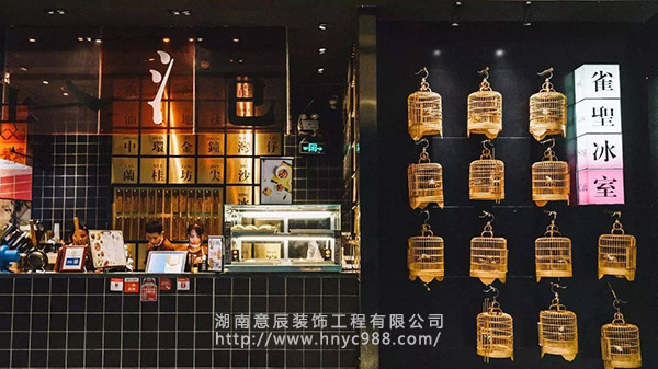 奶茶店如何裝修設(shè)計(jì)，用顏值打動(dòng)顧客？