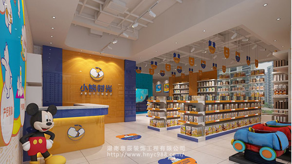 012f5f59e8173ea801216a4b375deb.png@2o.jpg