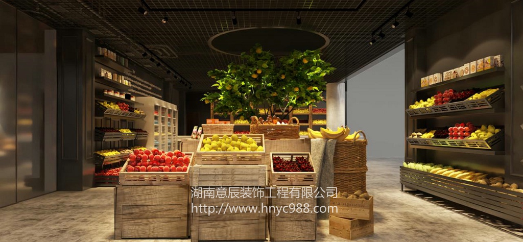 水果店水果擺放架設(shè)計
