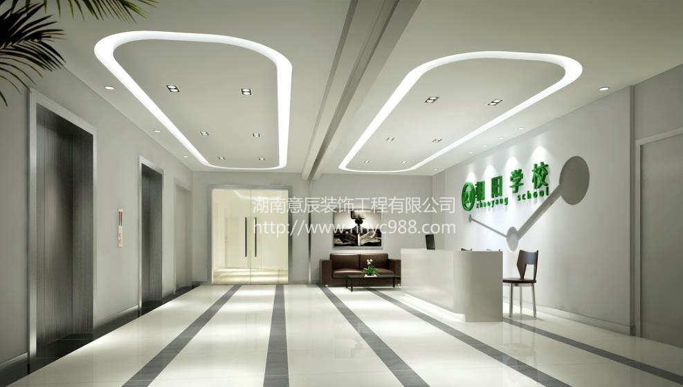 培訓(xùn)機(jī)構(gòu)前臺(tái)設(shè)計(jì)