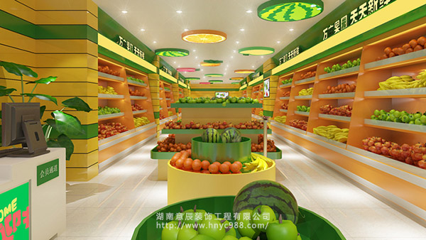 長沙水果店裝修要花多少錢？長沙水果店裝修價(jià)格