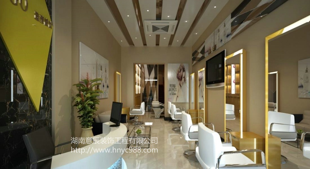 理發(fā)店裝修