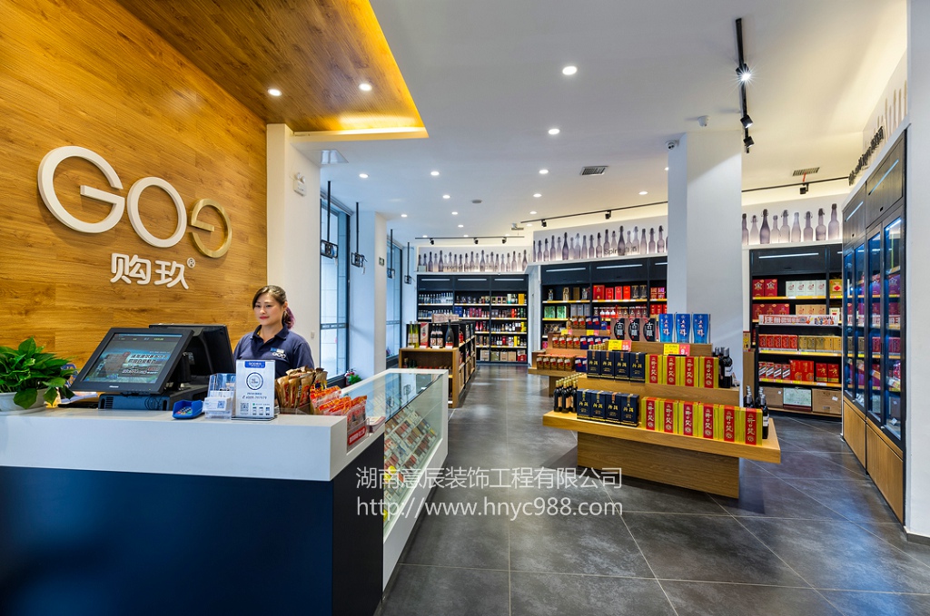 長沙連鎖店裝修注意事項，你都知道哪些！
