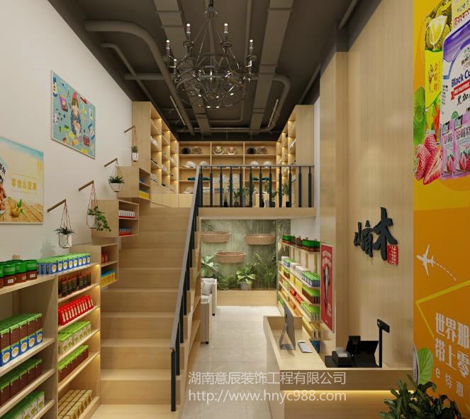 長沙店鋪裝修把握這三個要點，打造掘金旺鋪！