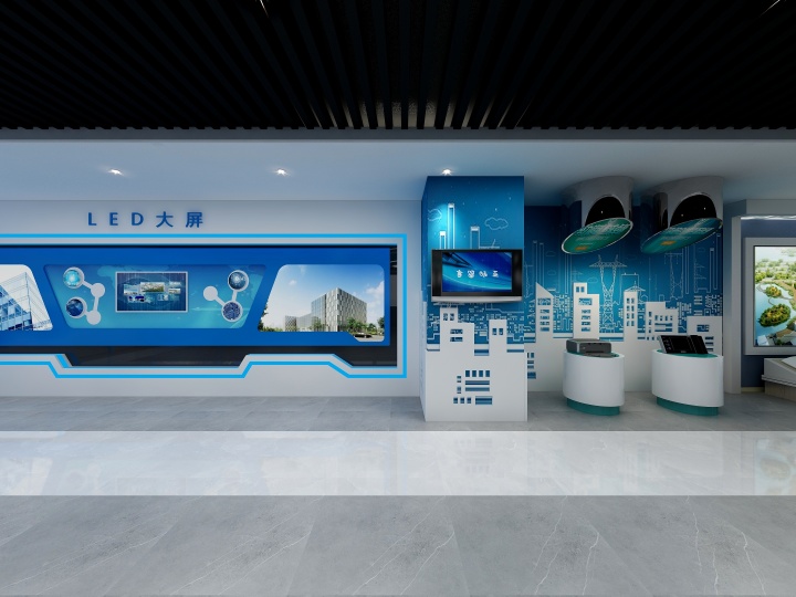 科技多功能科技展示廳