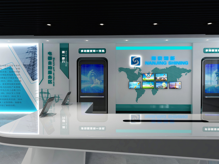 現(xiàn)代多功能科技展示廳