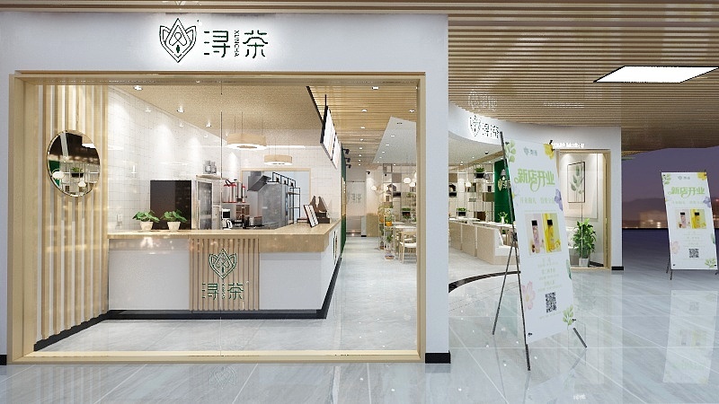 日式奶茶店門頭