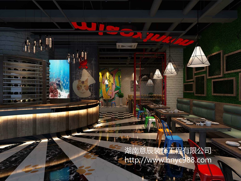 工業(yè)風(fēng)餐廳裝修