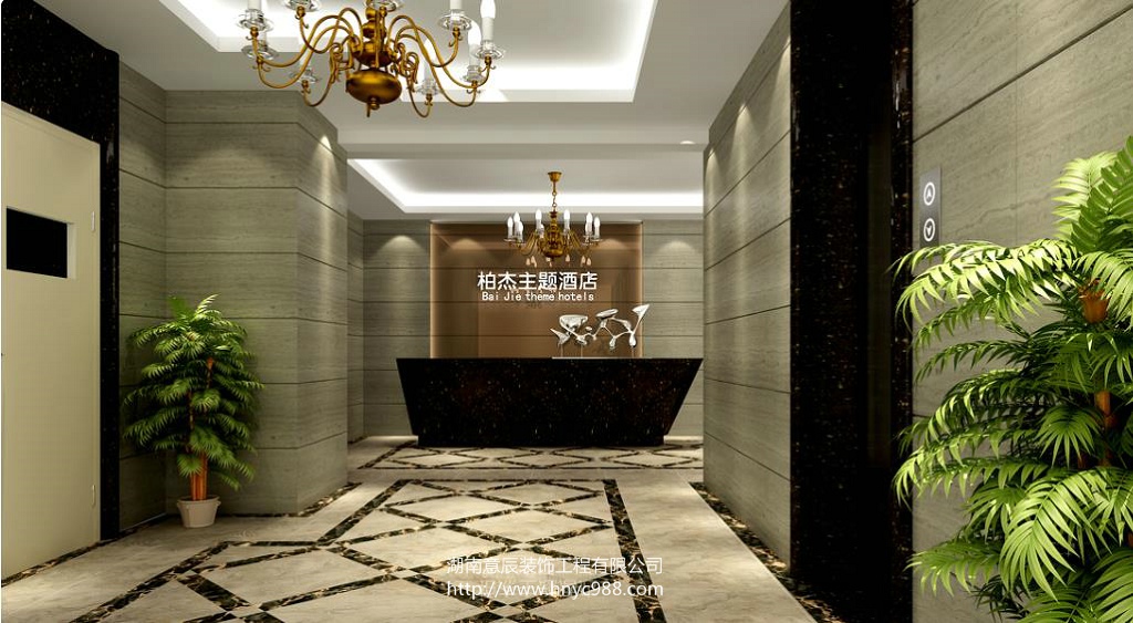 主題酒店前臺設(shè)計