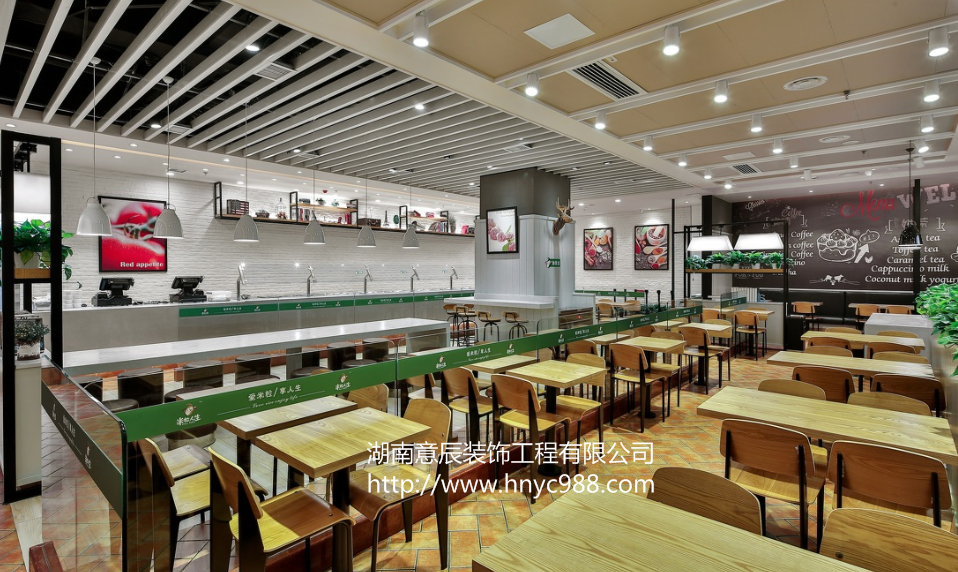 快餐店裝修設(shè)計(jì)