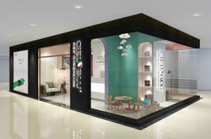 商場品牌涂料店裝修效果圖