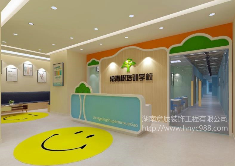 教育培訓機構(gòu)如何裝修設(shè)計更體現(xiàn)文化感？
