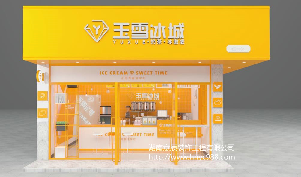 長(zhǎng)沙店面裝修需注意的三個(gè)要點(diǎn),不可掉以輕心！
