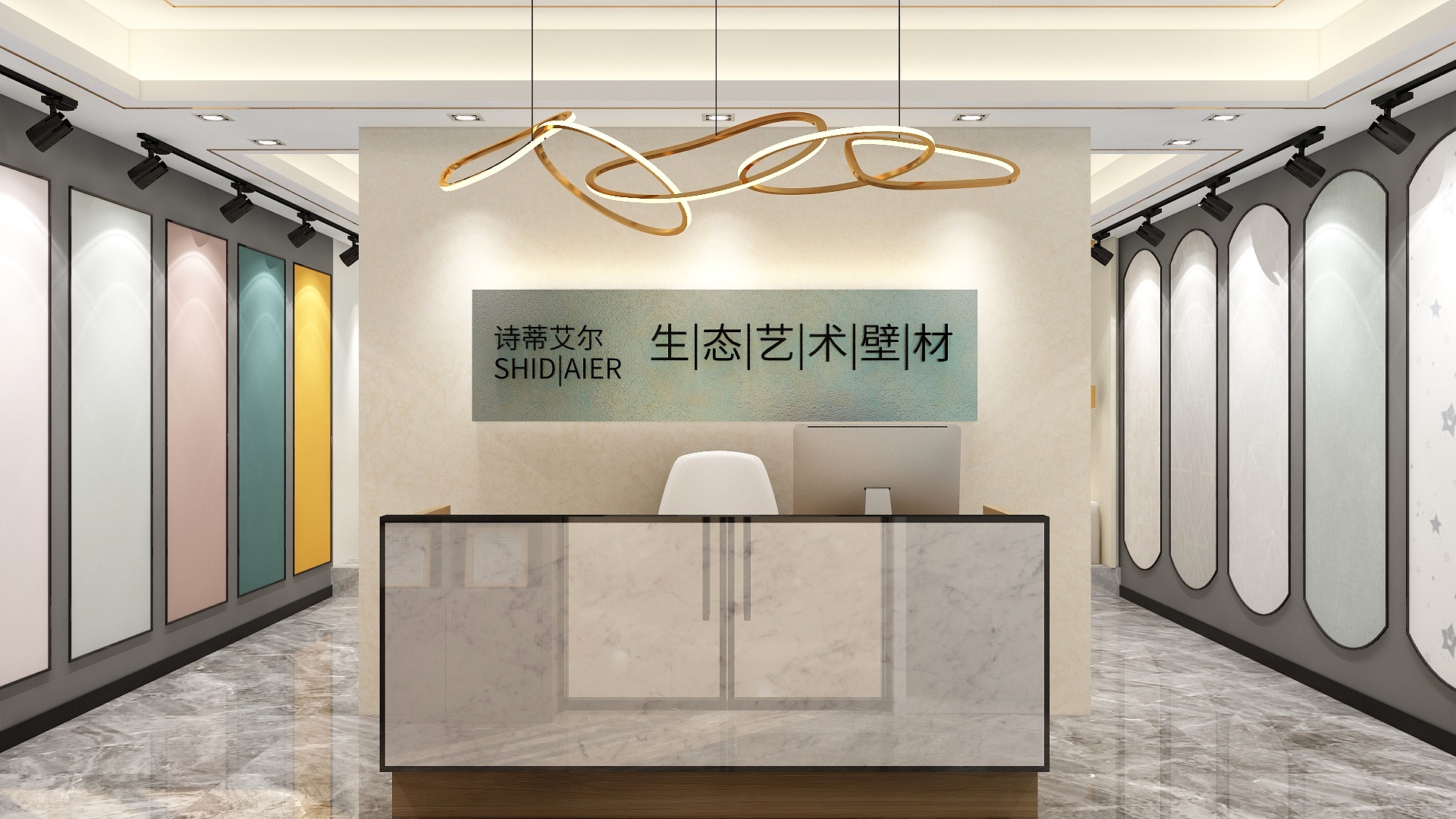 壁材專賣店前臺裝修效果圖