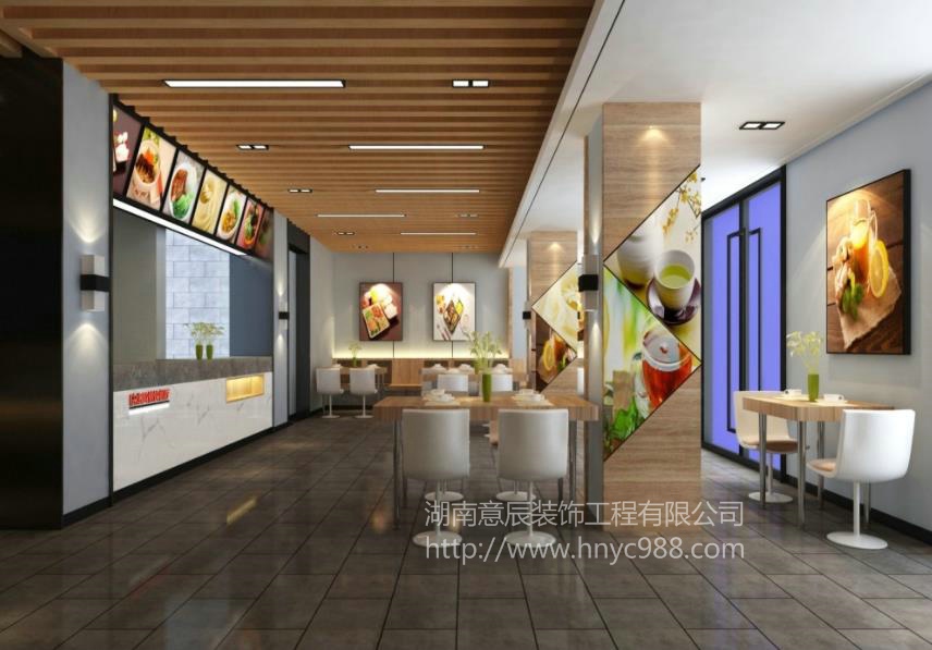長沙快餐廳如何裝修才能脫穎而出？