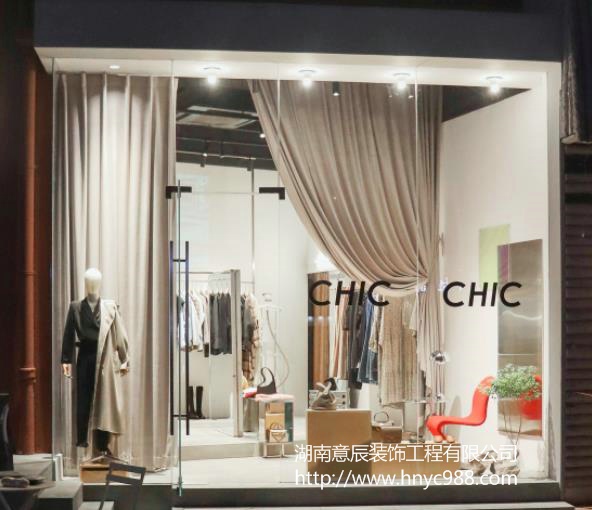 ?長沙店面裝修中哪些方面不能?。吭摶ň突?></a>
						</div>
						<div   id=