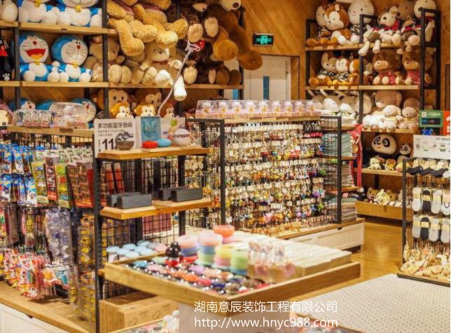 長沙飾品店裝修